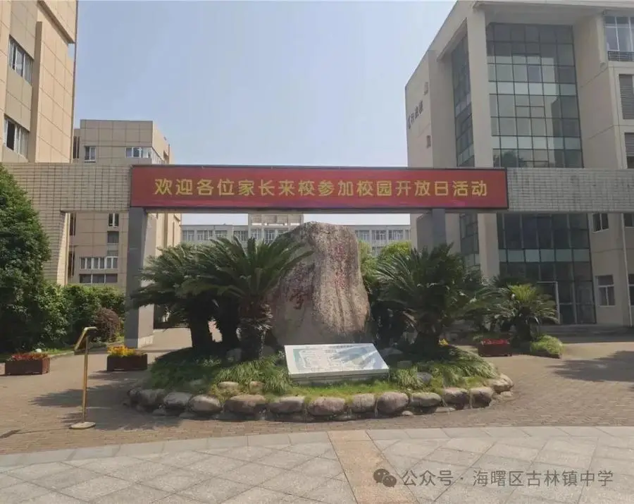学校军训服装收费合法__军训服装收费