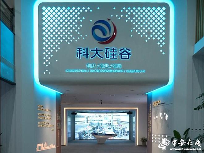 科技巨变_科技变化_