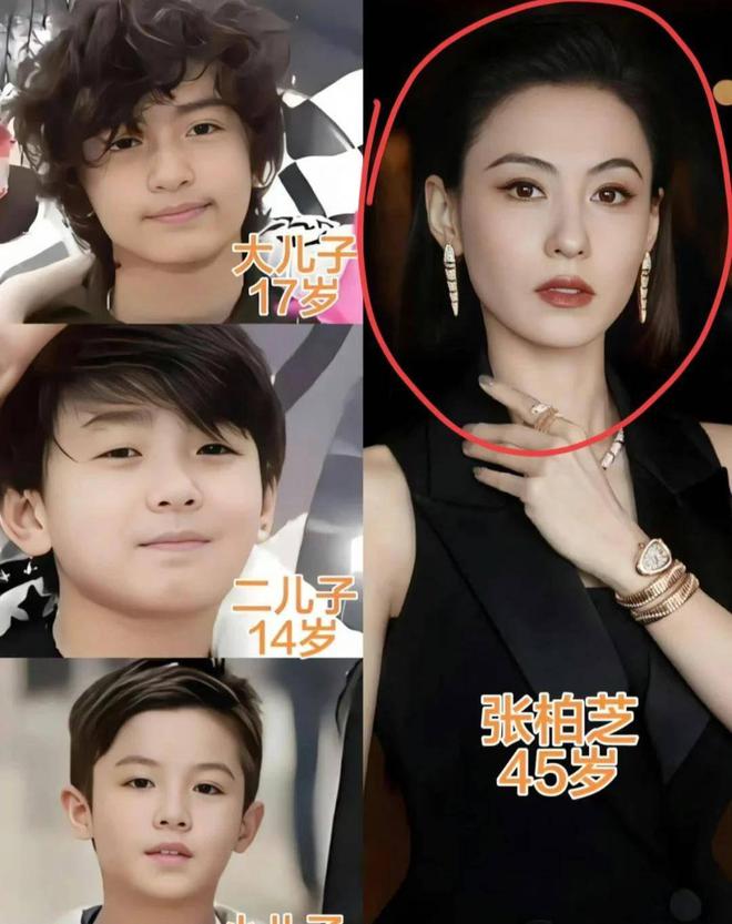 _讽刺妇芝王菲愚柏事实的诗句_讽刺妇芝王菲愚柏事实的句子