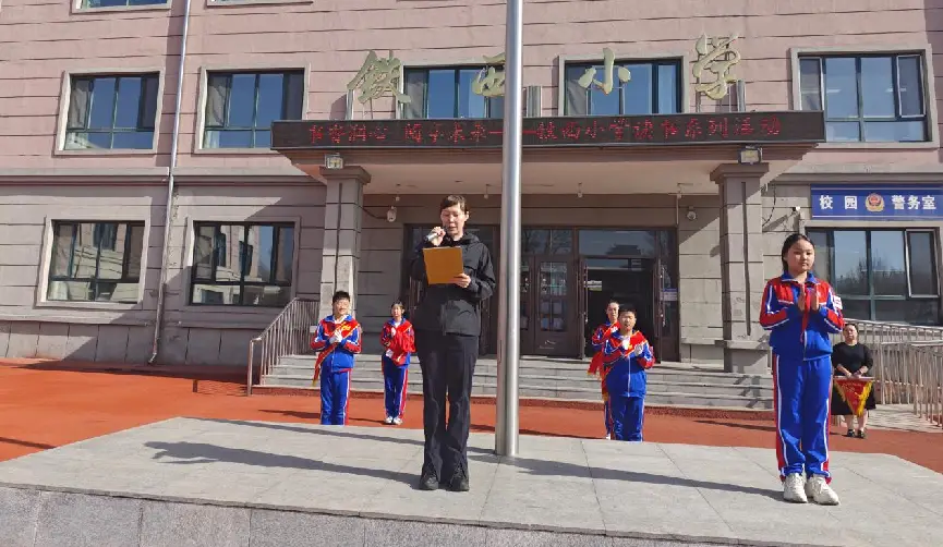 “书香满校园，阅读伴成长”——全市中小学读书月系列活动（九）