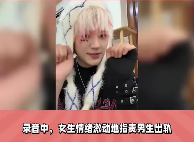石凯订婚风波升级！湖南台《好六》被曝要删改镜头，连累多位明星__石凯订婚风波升级！湖南台《好六》被曝要删改镜头，连累多位明星