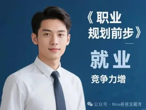 贯通培养属于统招么_贯通培养专升本录取率_