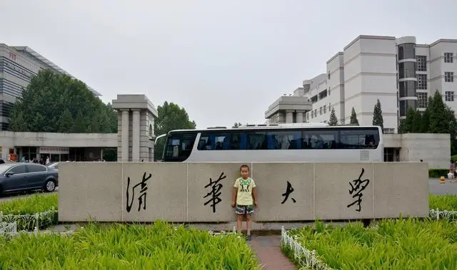 高考生留学_留学高考_