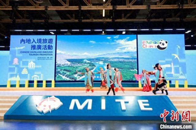 中国内地入境旅游推广活动在澳门举办