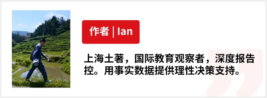 降低留学生待遇__学生留级或降级超过两次