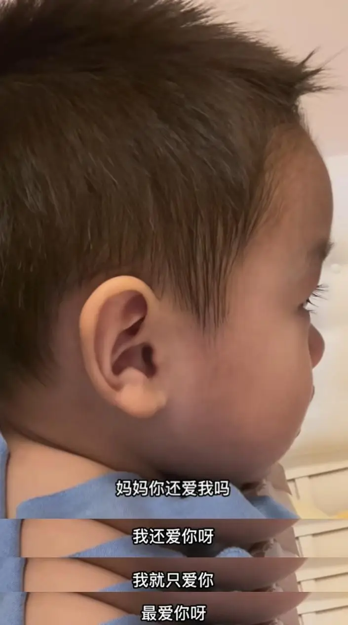 _无贱道_求图求真相