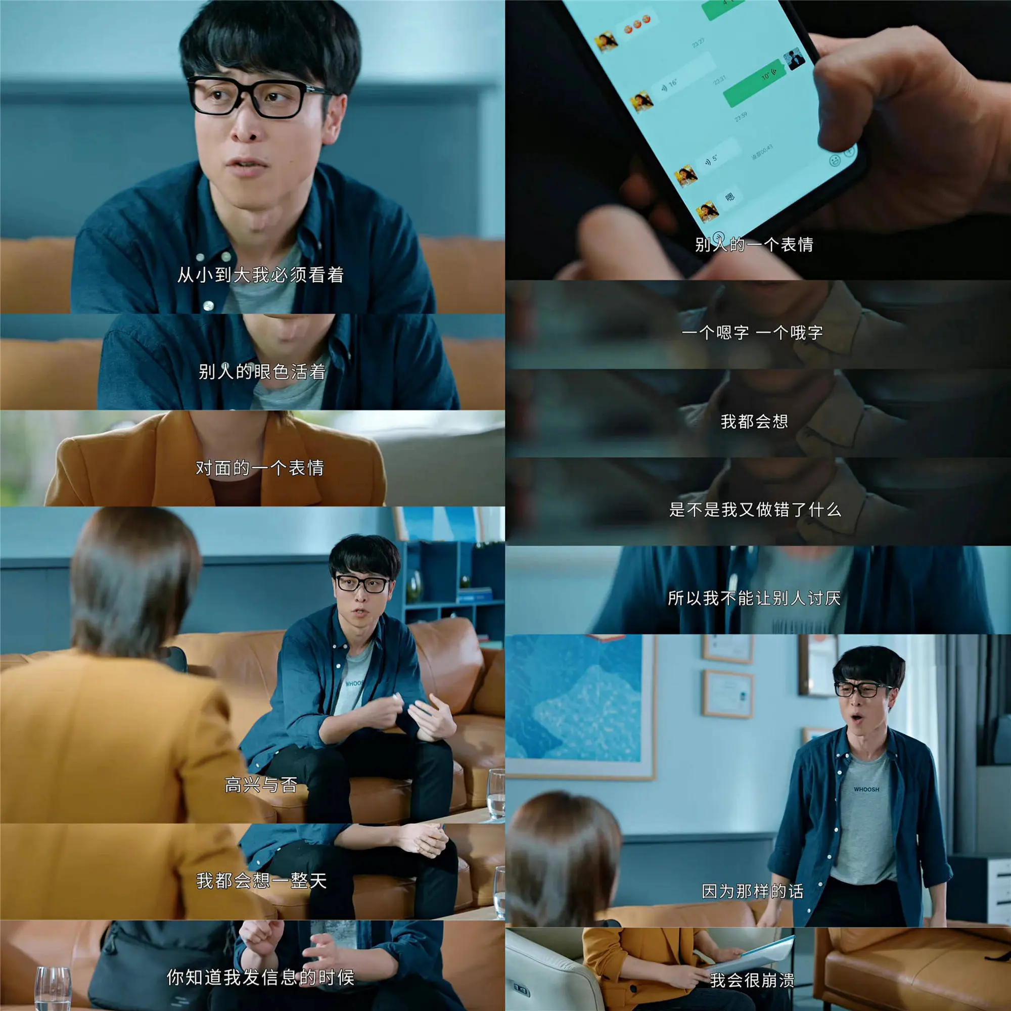 无贱道_求图求真相_