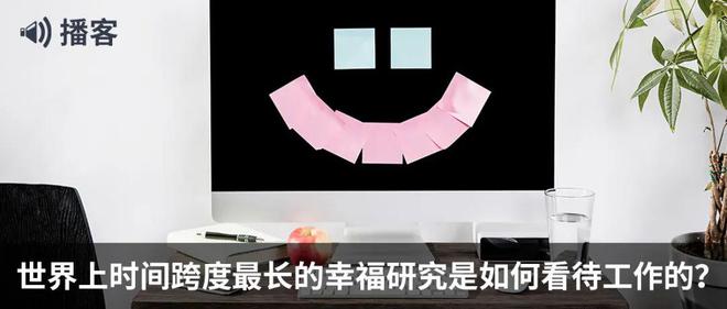 数字信任事例__信任靠的是什么
