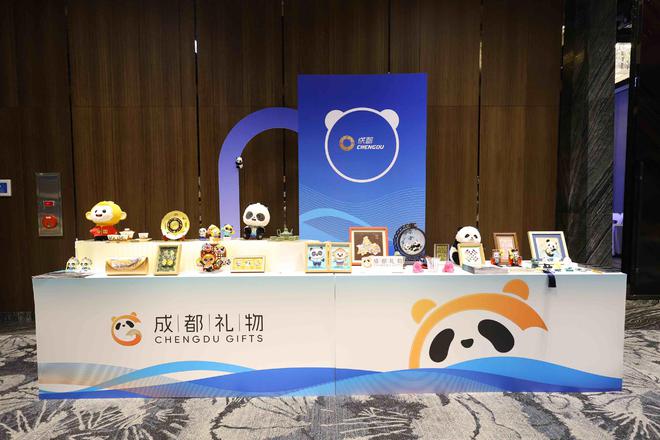 “成都，不只有大熊猫” 成都再赴日韩邀客