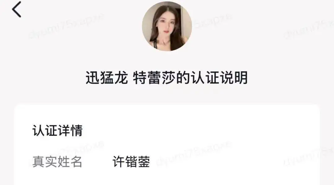 _北大复旦_复旦保送北大研究生