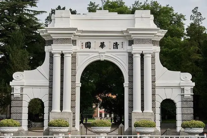 2025软科中国大学排名官宣！高考志愿国内百强名校世界排名如何？