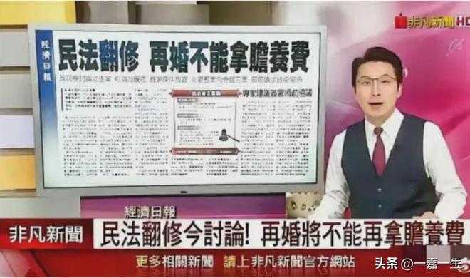 _去日本冲绳旅游价格_婚姻没有性爱还要坚持