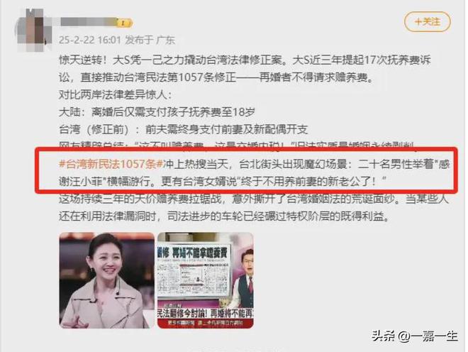 _婚姻没有性爱还要坚持_去日本冲绳旅游价格