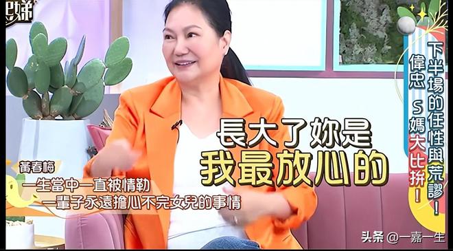 婚姻没有性爱还要坚持_去日本冲绳旅游价格_