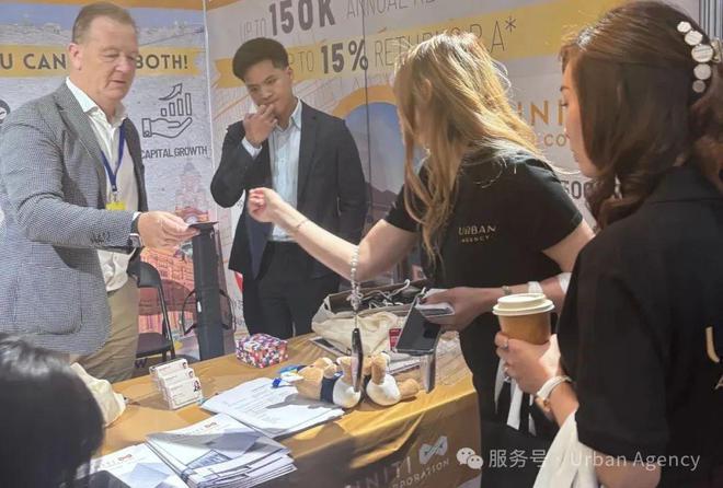 _形容展会完美收官句子_澳洲房产展