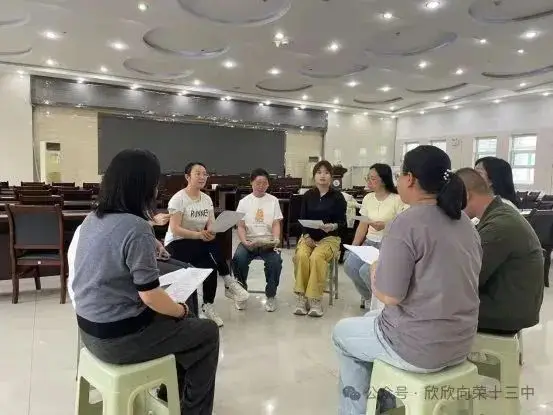 _厚积薄发，绽放异彩——忻州市第十三中学小学部教研活动纪实（十二）_厚积薄发，绽放异彩——忻州市第十三中学小学部教研活动纪实（十二）