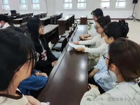 厚积薄发，绽放异彩——忻州市第十三中学小学部教研活动纪实（十二）__厚积薄发，绽放异彩——忻州市第十三中学小学部教研活动纪实（十二）