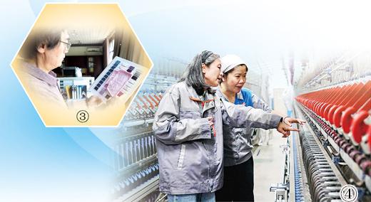 探索科技成果“先尝后买”（人民眼·科技体制机制改革）