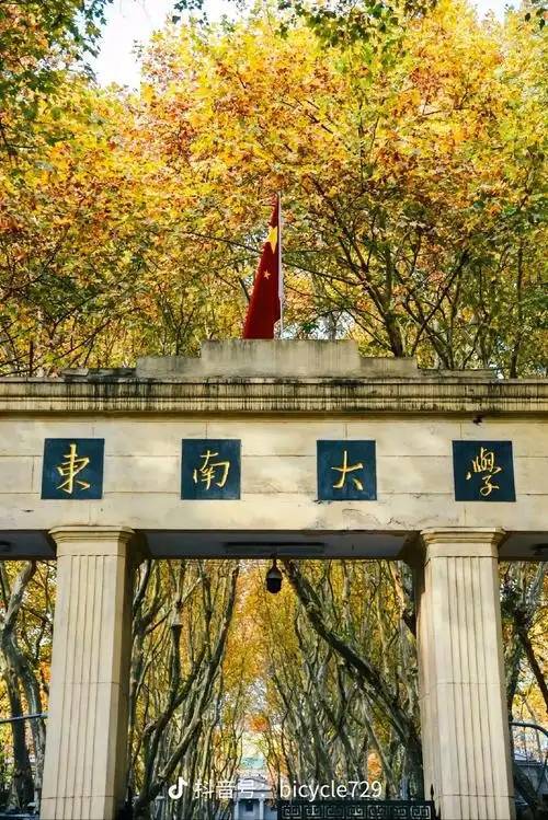 大学食堂招博士，年薪18万，网友：又是萝卜招聘