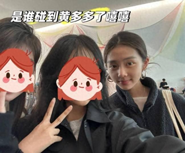 多多一上童装加盟怎么样__多多一上童装加盟费图