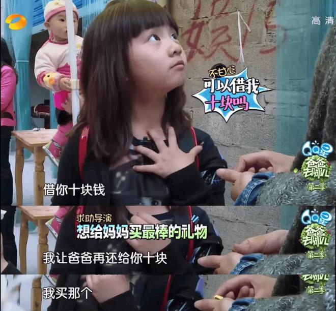 多多一上童装加盟怎么样__多多一上童装加盟费图