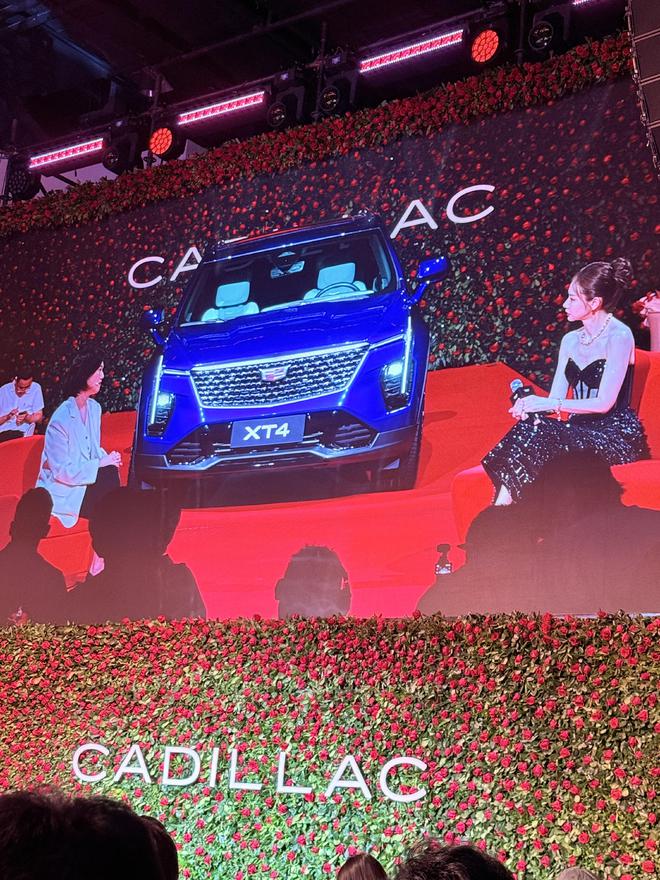 一口价15.99万起交互升级 新款凯迪拉克XT4上市