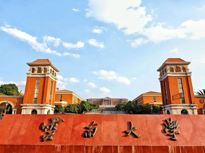 研究生就业补贴申请条件__研究生就业优惠政策