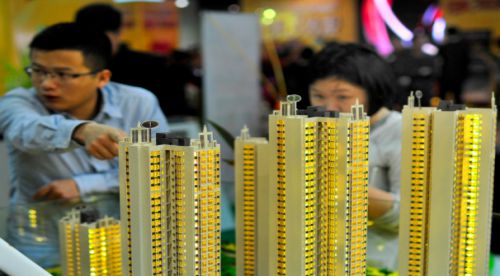 买房跌了怎么办啊_房价下跌买高了怎么补救_