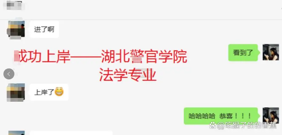 湖北最好的专升本辅导机构长江教育，到底好在哪里？__湖北最好的专升本辅导机构长江教育，到底好在哪里？