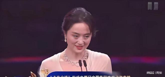 _直播间哈哈大笑的那个哪来的_直播讲笑话
