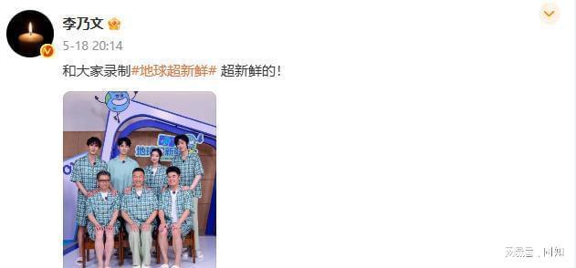 直播间哈哈大笑的那个哪来的_直播讲笑话_