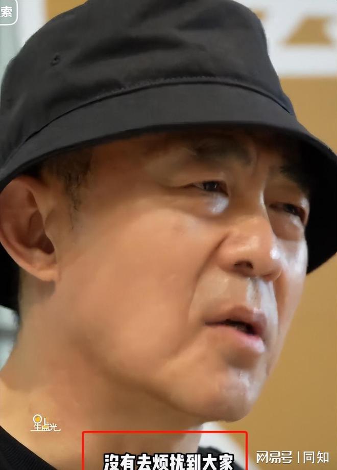 直播间哈哈大笑的那个哪来的__直播讲笑话