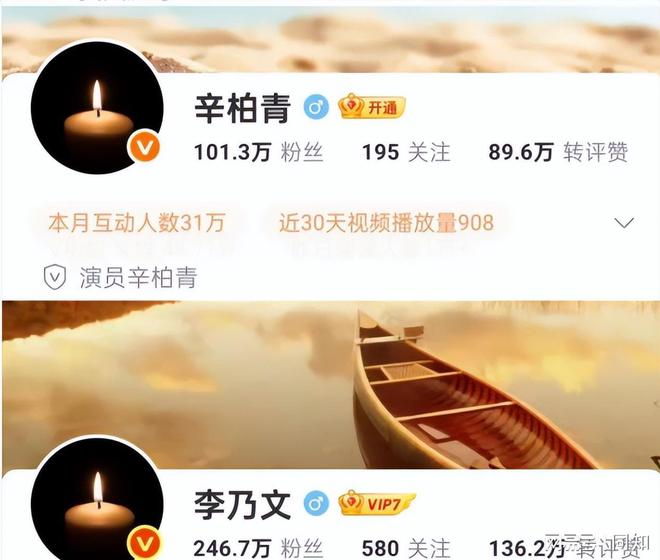 直播讲笑话_直播间哈哈大笑的那个哪来的_