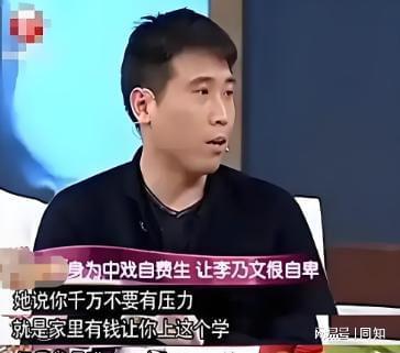 _直播间哈哈大笑的那个哪来的_直播讲笑话