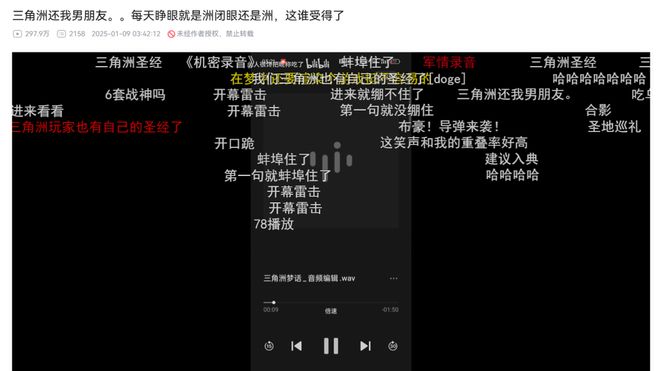 日活破千万，腾讯的《三角洲行动》咋这么火啊？__日活破千万，腾讯的《三角洲行动》咋这么火啊？