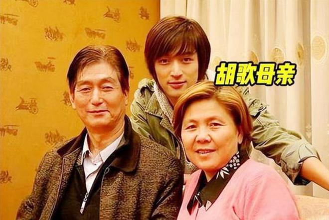 胡歌流泪图片__胡歌哭的照片