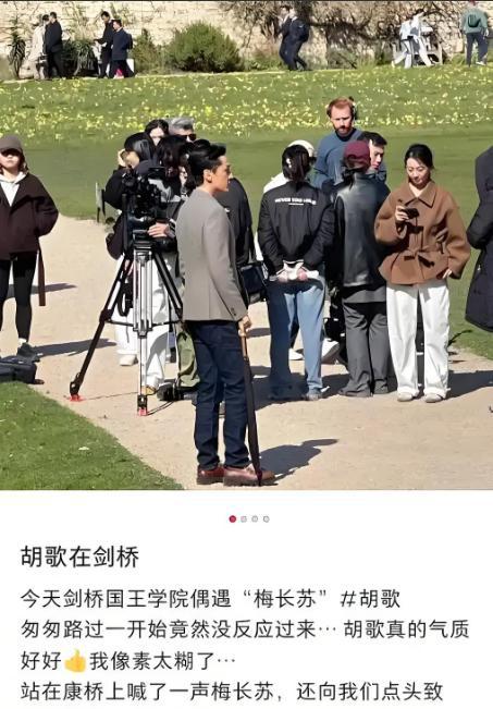 _胡歌哭的照片_胡歌流泪图片