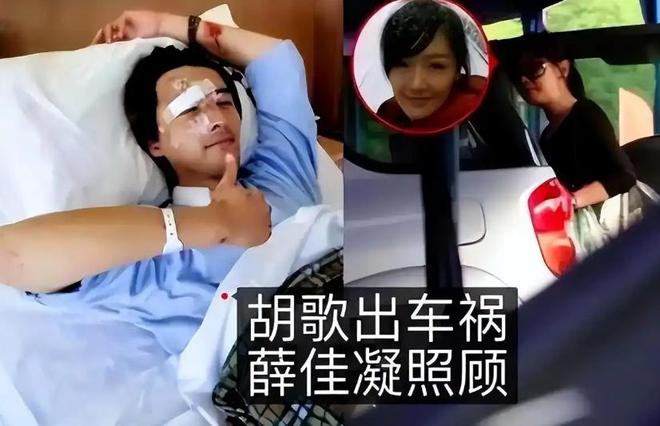 _胡歌哭的照片_胡歌流泪图片