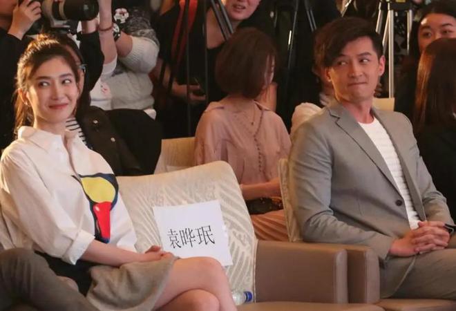 胡歌流泪图片_胡歌哭的照片_
