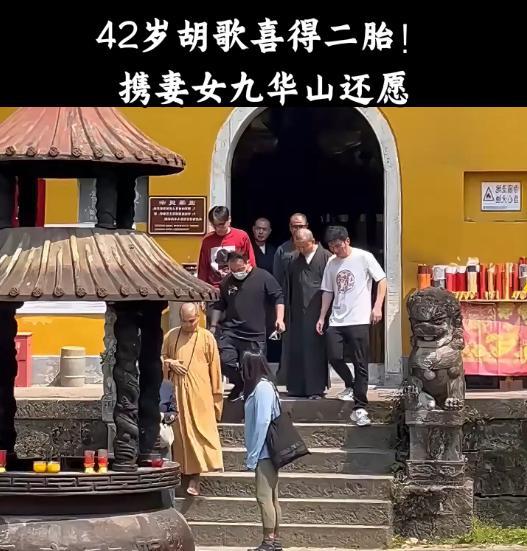 胡歌哭的照片__胡歌流泪图片