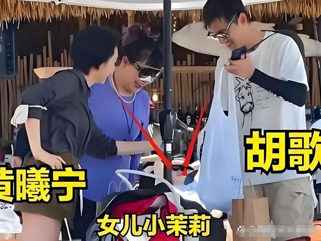 _胡歌流泪图片_胡歌哭的照片