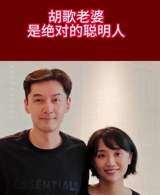 胡歌流泪图片__胡歌哭的照片