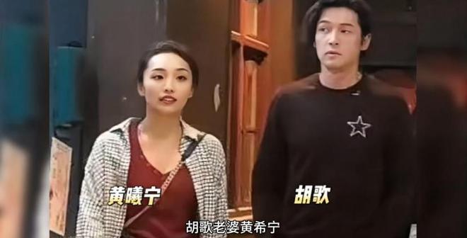 胡歌流泪图片_胡歌哭的照片_