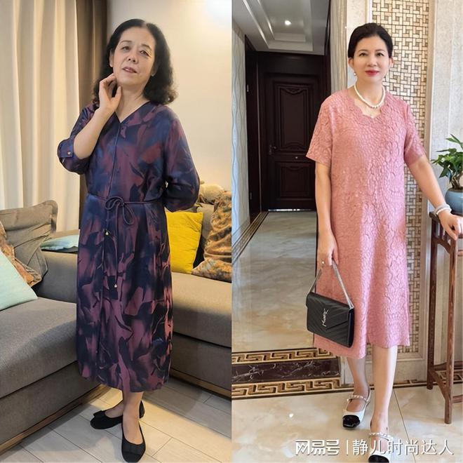 打扮中年鞋子优雅高级裙子女人_中年穿裙子如何搭配_