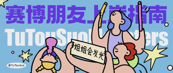 【姐姐会发光】按部就班每天8小时上岸985｜兰州大学新传经验帖_【姐姐会发光】按部就班每天8小时上岸985｜兰州大学新传经验帖_
