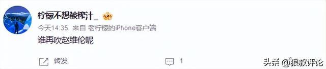 辽宁道歉__维密中国首秀时间