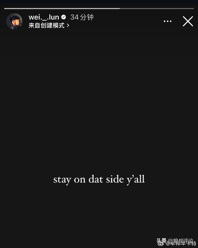 维密中国首秀时间_辽宁道歉_
