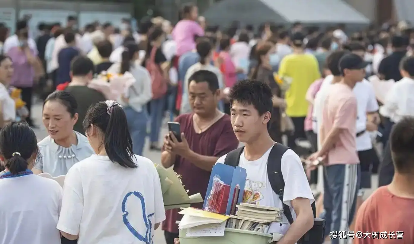 万达状况2020__万达集团2021
