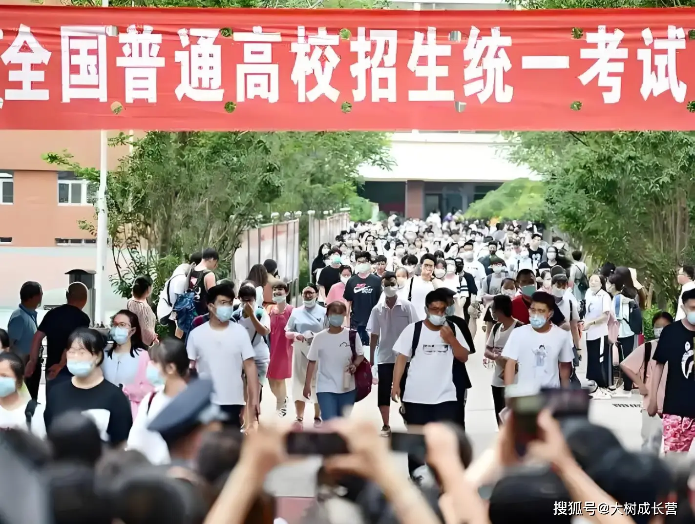 万达状况2020_万达集团2021_