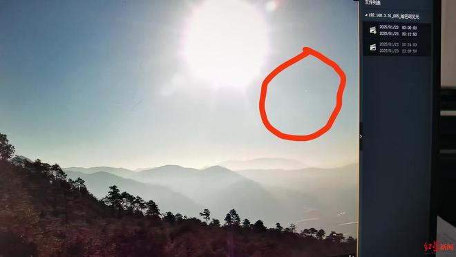 高空飞伞哪里_万米高空无降落伞视频_